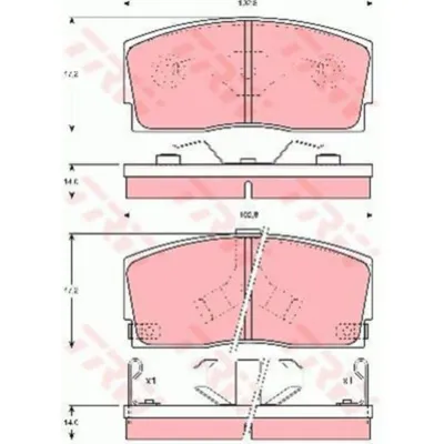 Колодки тормозные передние Daihatsu