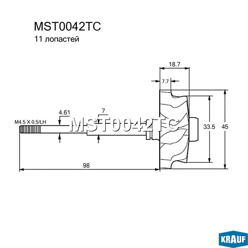 Вал турбокомпрессора KRAUF MST0042TC