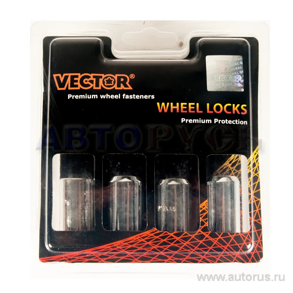 Секретки колесные гайка M14x1.50x30 конус ВНШГ 206448F2