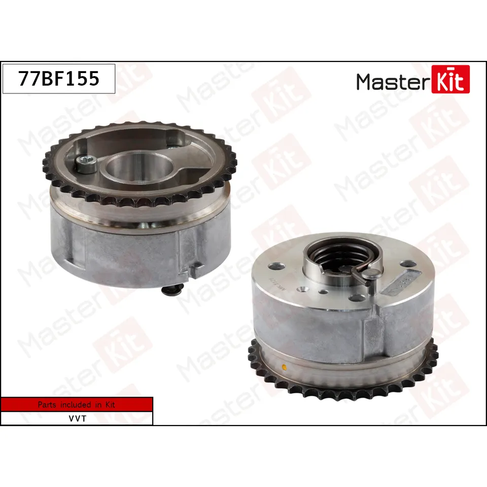 Механизм газораспределения (выпуск) HYUINDAI/KIA G4FA/G4FC/G4FD/G4FG 77BF155 MASTERKIT 77BF155