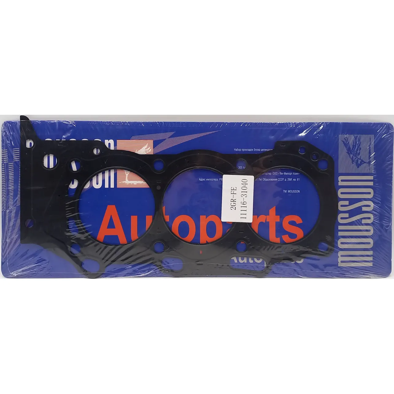 Прокладка ГБЦ Toyota 3,5 2GR-FE RH '06- металл MOUSSON SGH2GRFERS