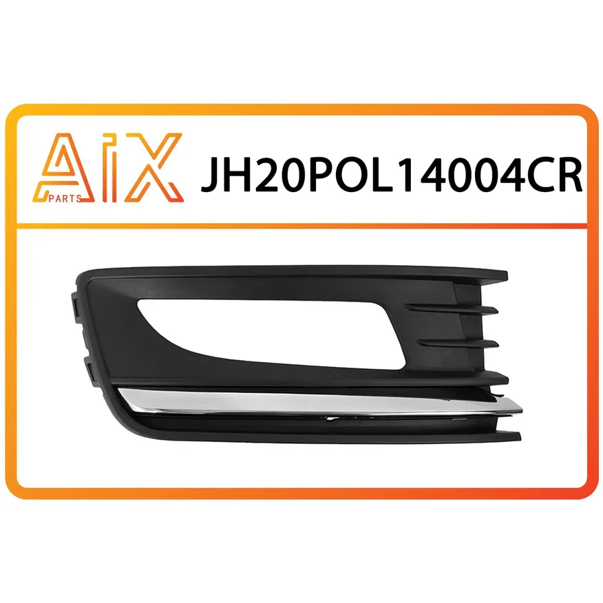Решетка птф правая текстура +хром AIX JH20-POL14-004CR