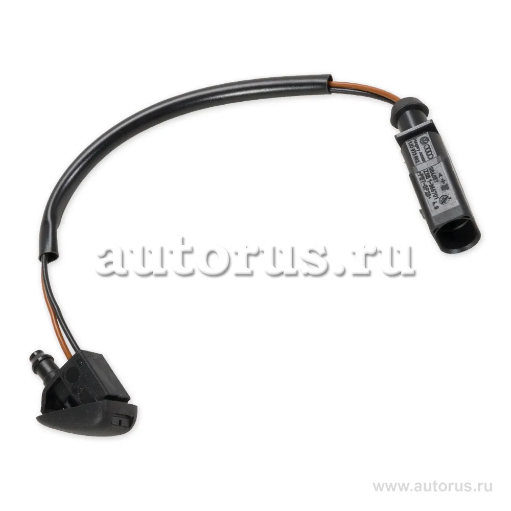 Форсунка омывателя с обогревом VAG 5J0 955 986