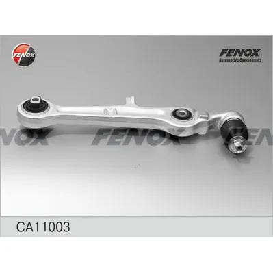 Рычаг подвески передний Audi A4 01-04, 04-08 FENOX CA11003