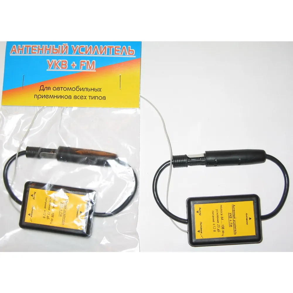 Усилитель антенный АНТЕЙКО (150шт) повышенный коэффициент усиления АНТЕЙКО А-530