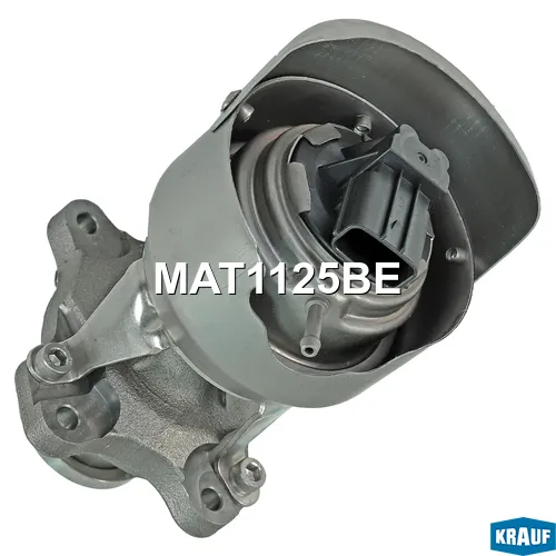 Актуатор турбокомпрессора KRAUF MAT1125BE