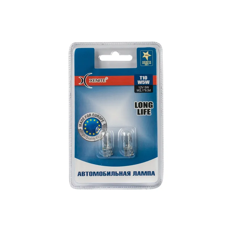 Лампа 12V W5W T10W W2.1x9.5d блистер (2шт.) XENITE