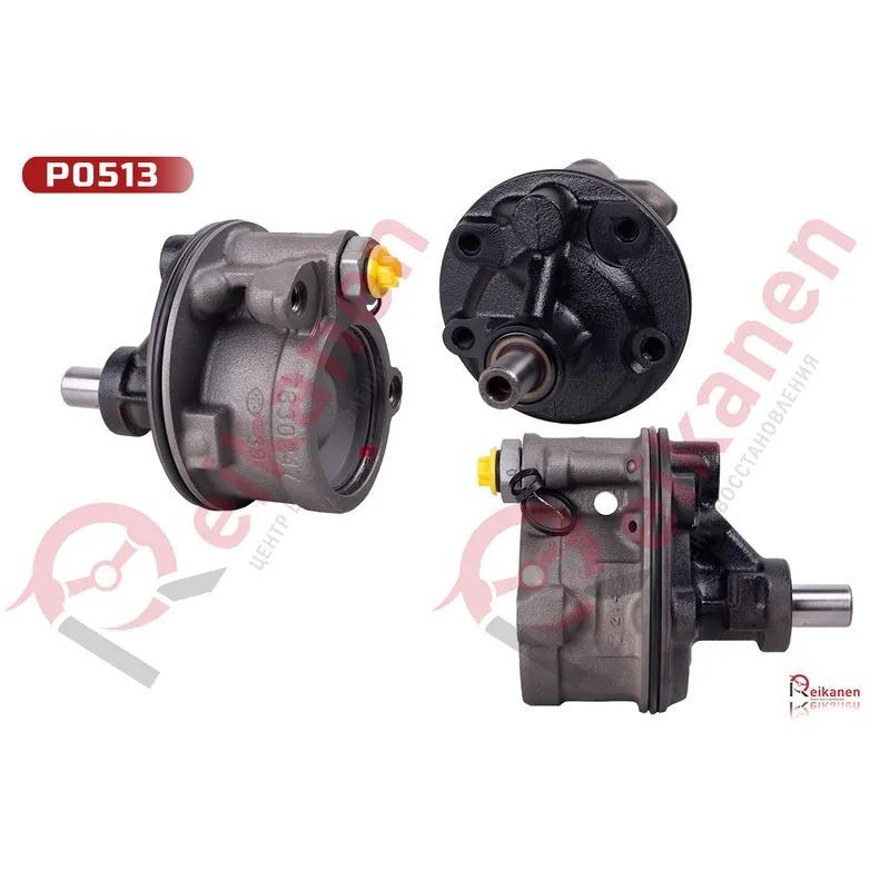 Насос ГУР восст для CHRYSLER VOYAGER/DODGE CARAVAN III 00-07 2.4 гар 6 мес P0513 Reikanen P0513