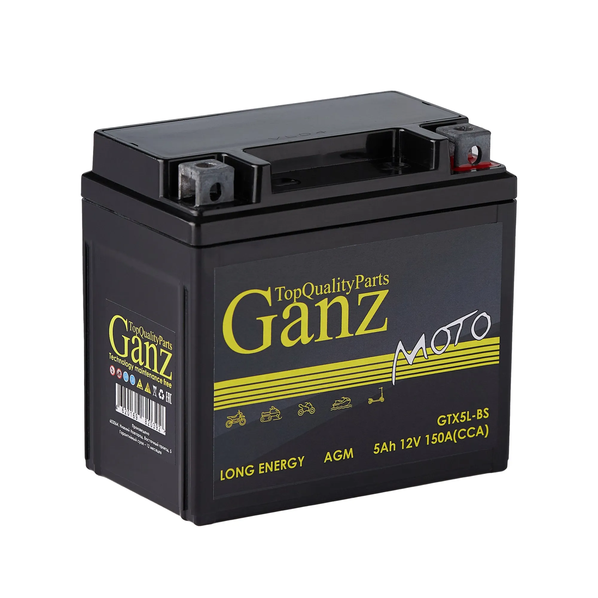 Аккумулятор GANZ мото AGM 5 А/ч обратный R+ 114x69x109 мото EN 150 А