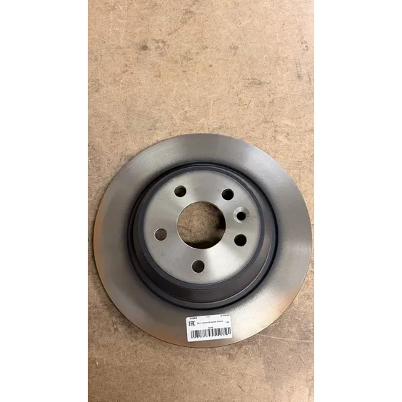 Уценка Диск тормозной задний, Уценка для FORD Mondeo IV/Galaxy II/S-Max/Kuga 08-> TRW DF4766-N3