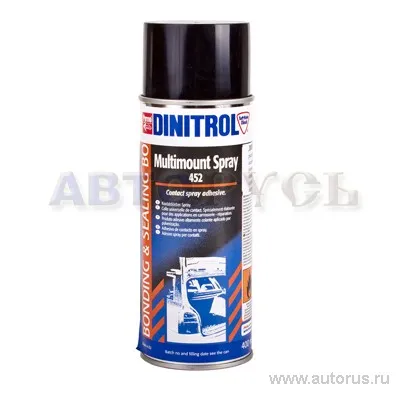 Клей-аэрозоль для карпета DINITROL 452, 400ml