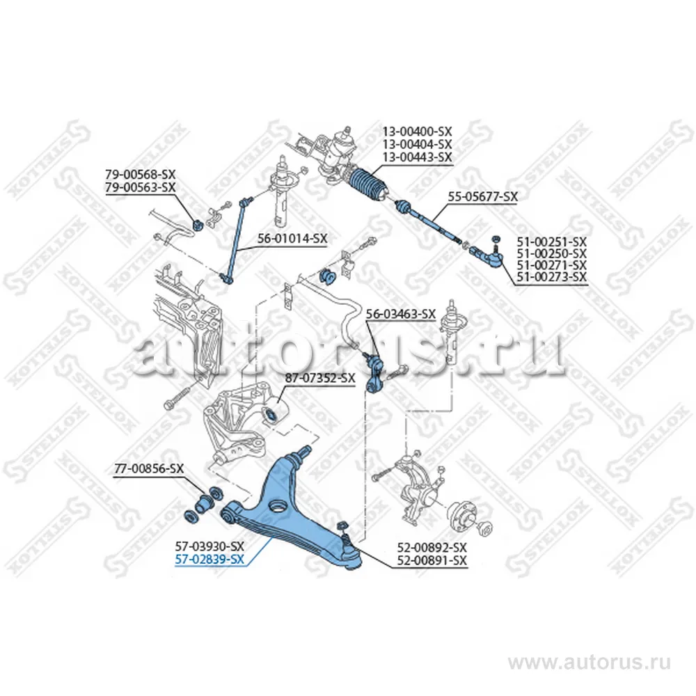 Рычаг правый Audi A2 1.4TDi/1.6FSi 00-02 STELLOX 57-02839-SX