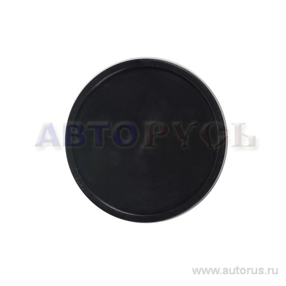 Колпак литого диска 60,0x54,0x10x60