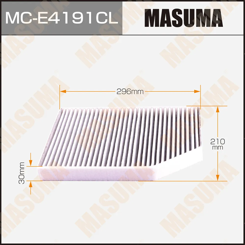 Фильтр салона уголь. BMW X3 (G01), X4 (G02) MASUMA MCE4191CL