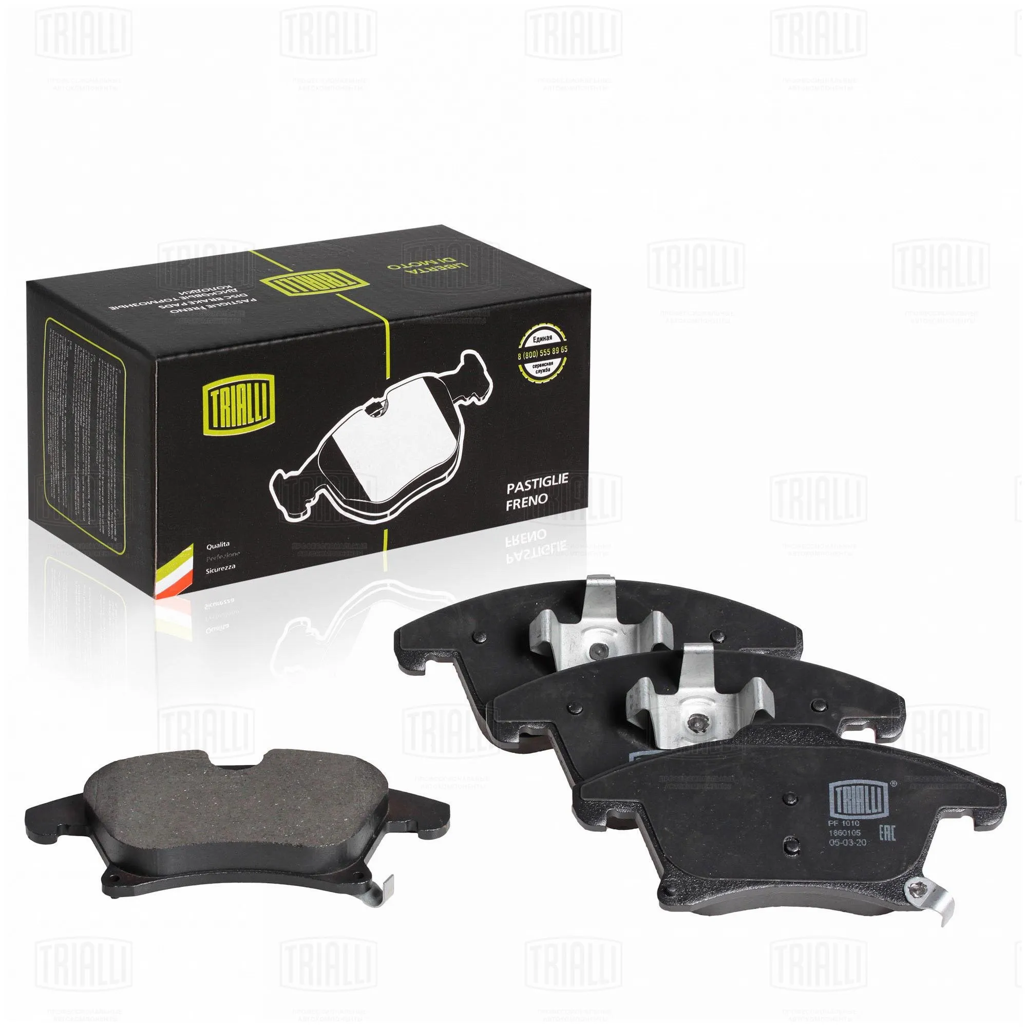 Колодки торм. для а/м Ford Mondeo V (15-)/S-Max (15-) диск. перед. TRIALLI PF 1010