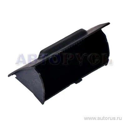 Корпус (пепельница) для а/м ГАЗ-3302 3302-8203028 ГАЗ 3302-8203028