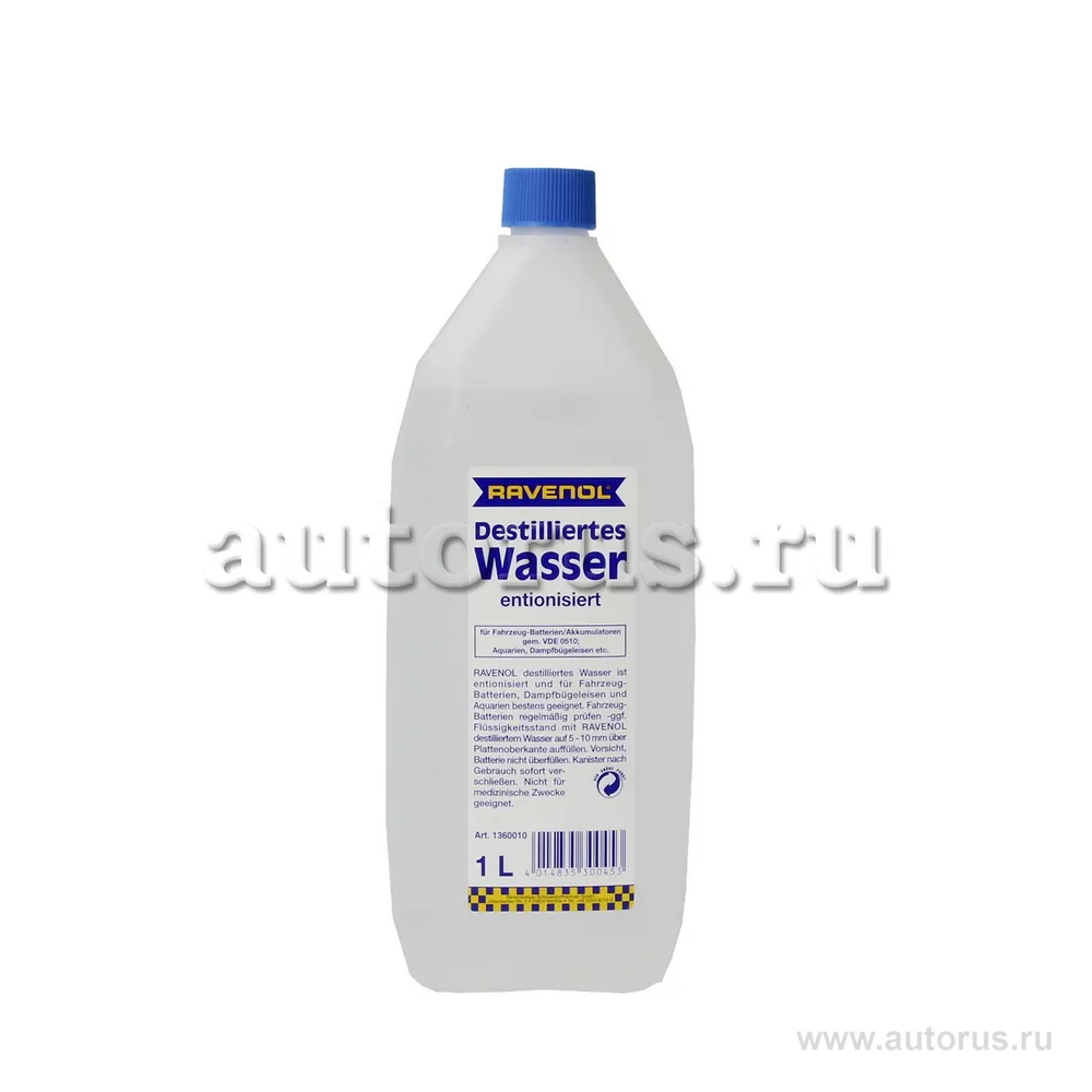 Дистиллированная вода RAVENOL destilliertes Wasser (1л) 1360010-001 (4014835300453)