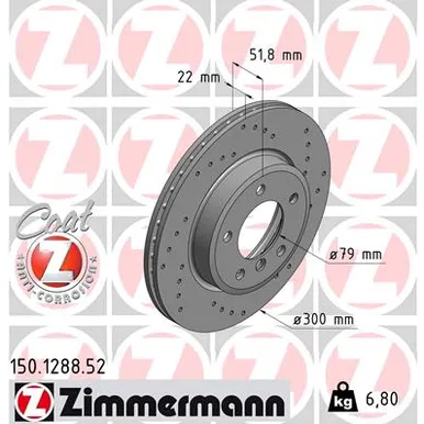 Диск тормозной передний ZIMMERMANN 150.1288.52