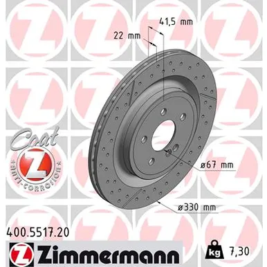 Диск тормозной BS MERCEDES COAT Z ZIMMERMANN 400551720