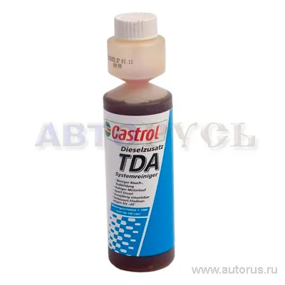 Присадка в дизельное топливо Castrol TDA 1 1000, 0.25л
