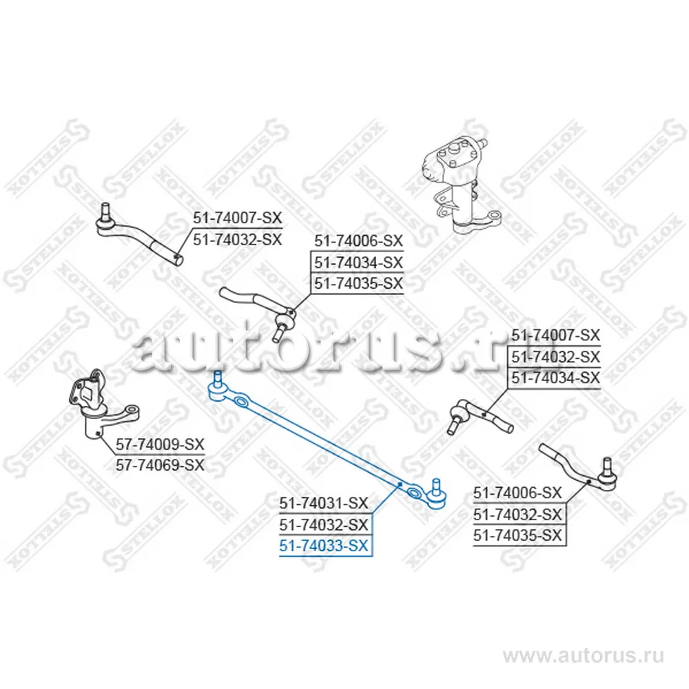 Наконечник рулевой наружный Nissan King STELLOX 5174033_SX