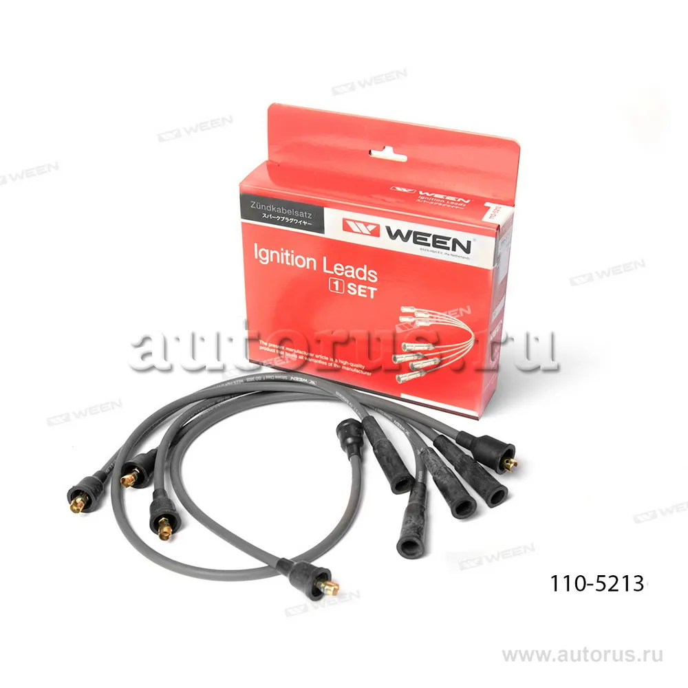 Высоковольтные провода N-Silicone Класс F, карб. LADA Niva (2121 – 21213) WEEN 110-5213