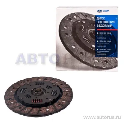 Диск сцепления ВАЗ 2112 в упаковке