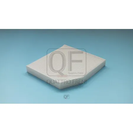 Фильтр салона QUATTRO FRENI QF20Q00188