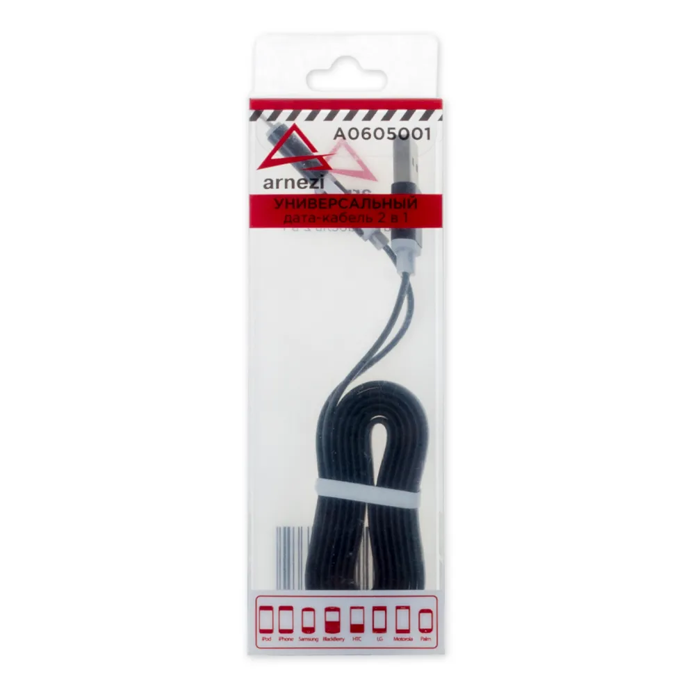 Дата-кабель зарядный 2 в 1 от USB Micro USB/iPhone-5/6 BLACK 1 м ARNEZI A0605001