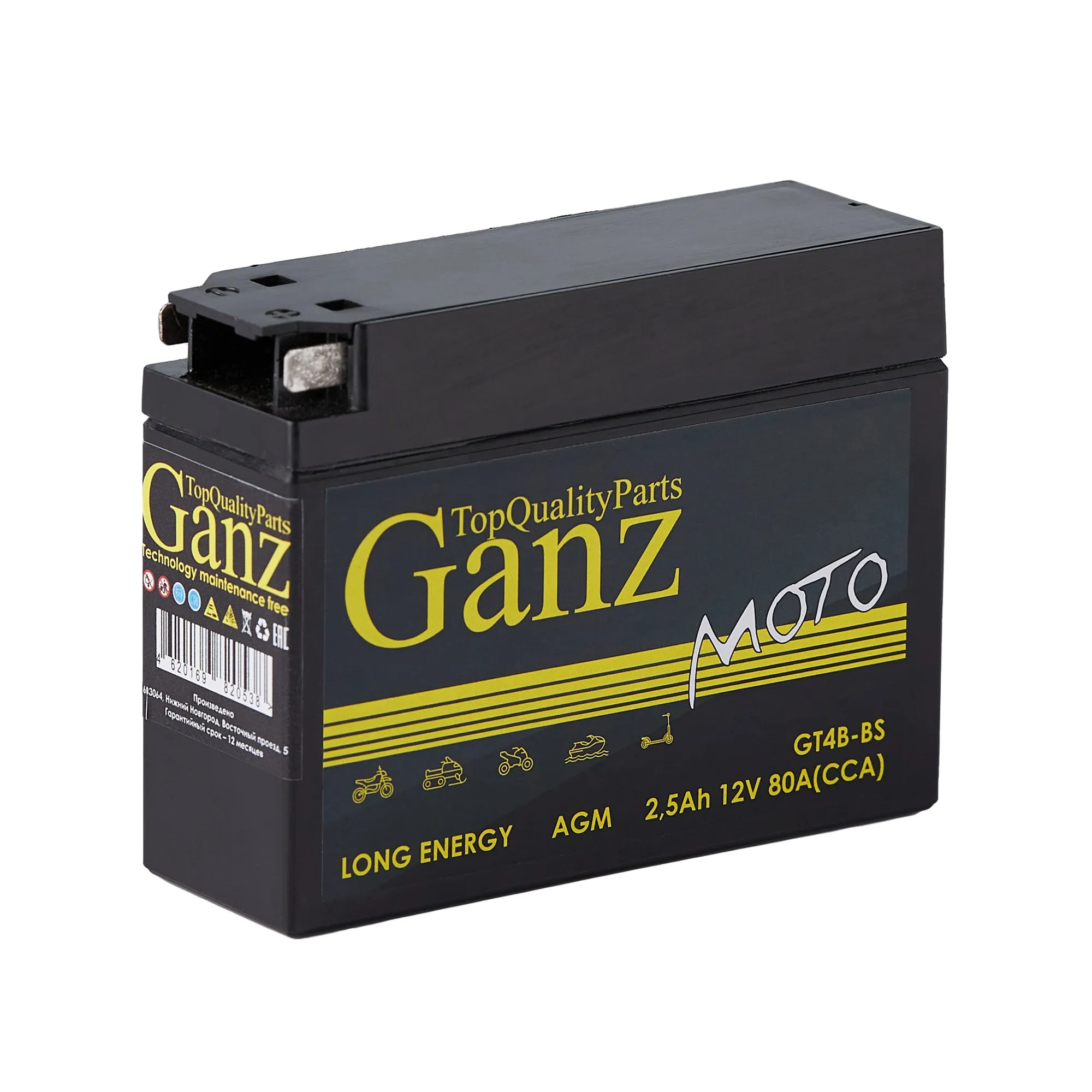 Аккумулятор GANZ мото AGM 2 А/ч обратный R+ 114x39x87 мото EN 80 А