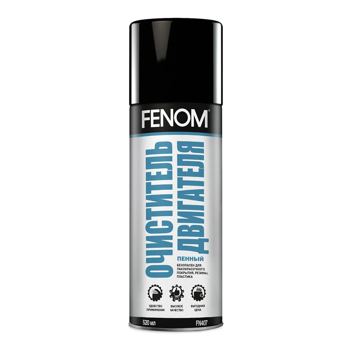 Очиститель двигателя пенный Fenom 520 мл FN407