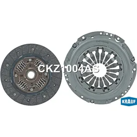 Сцепление комплект KRAUF CKZ1004AS