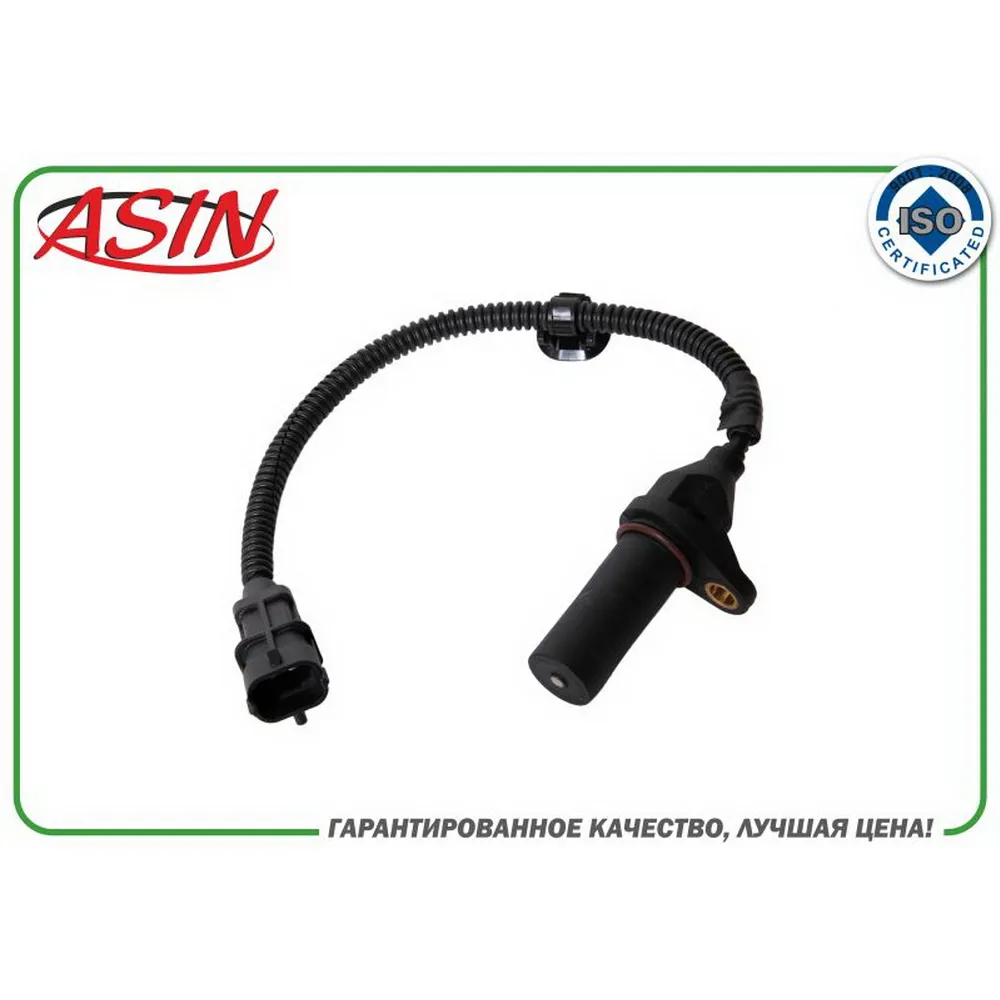 Датчик положения коленвала 39180-2B000ASIN.SEN284 ASIN