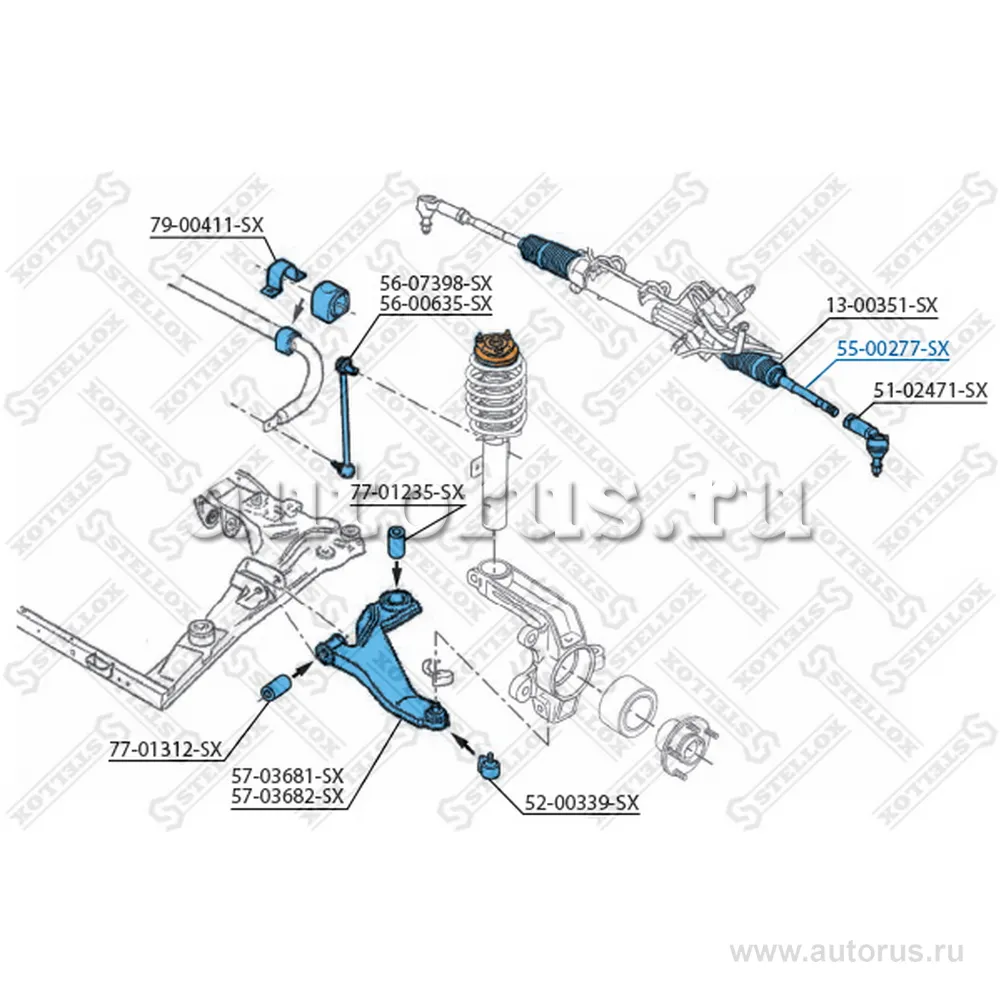 Тяга рулевая Ford Mondeo 1.8/2.0Di &V6 01> STELLOX 55-00277-SX