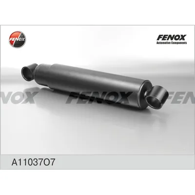 Амортизатор, МАЗ, КАМАЗ 53228, 65111, 65115, 6520; УРАЛ 63685, FENOX A11037O7