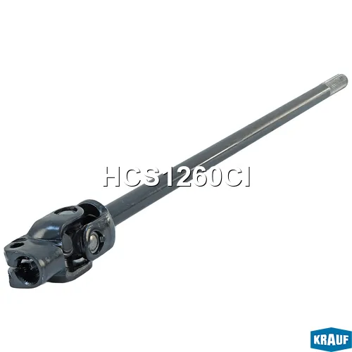 Кардан рулевой KRAUF HCS1260CI