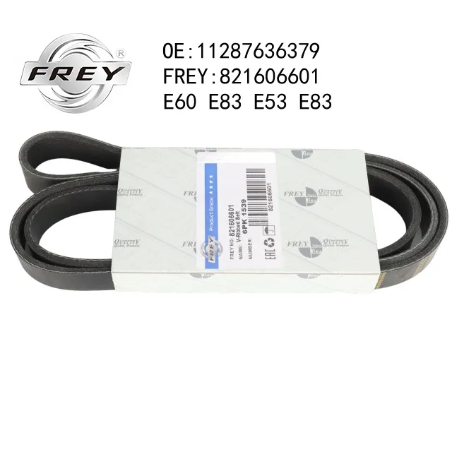Ремень поликлиновый 6PK1539 E39 E46 X5 E60 E61 E65 FREY 821606601