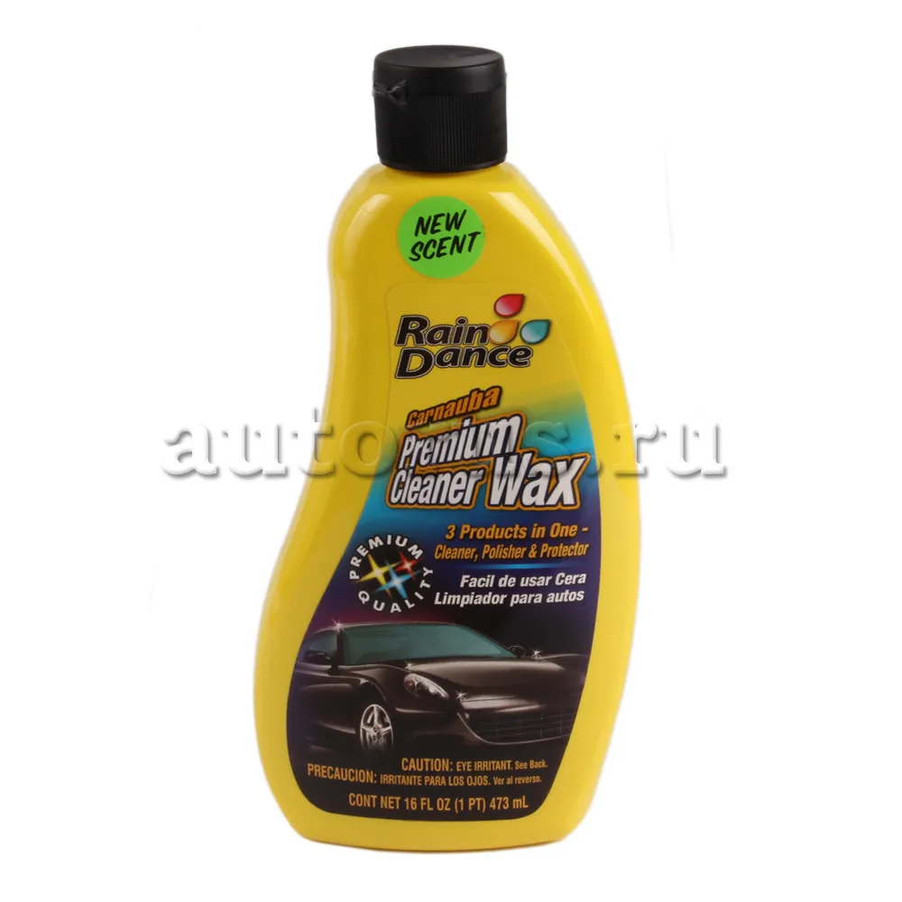 Полироль 3 в одном очистка, полировка и защита CYCLO 0,453кг