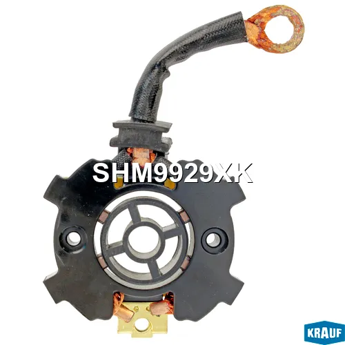 Щёткодержатель стартера KRAUF SHM9929XK