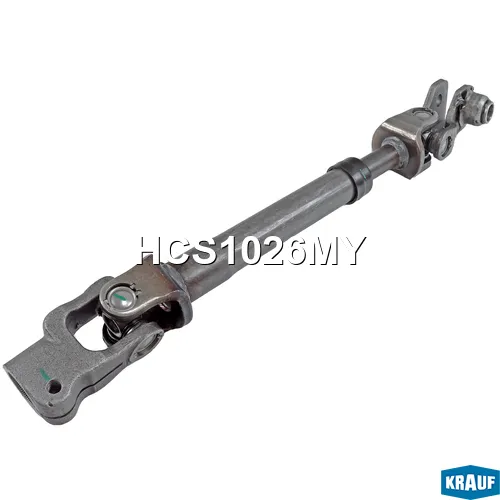 Кардан рулевой KRAUF HCS1026MY