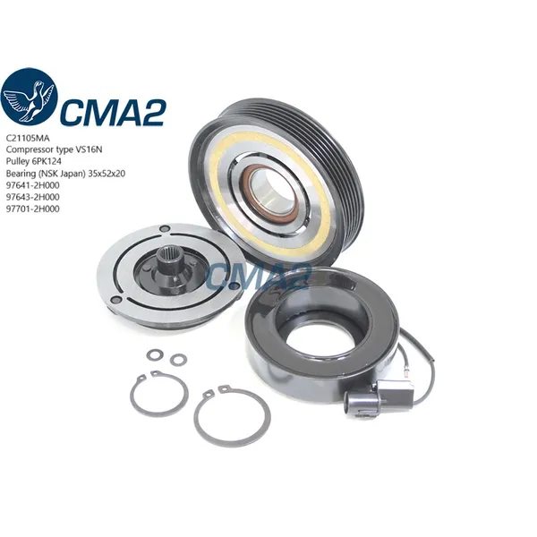 Муфта в сборе (NSK подшипник) 976412H000 976432H000 (NSK подшипник) CMA2 C21105MA