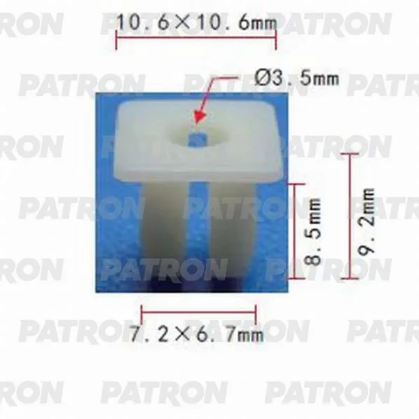 Фиксатор пластиковый (комплект 10шт) Audi, Chrysler, GM, Seat, Skoda, V PATRON P37-0743S