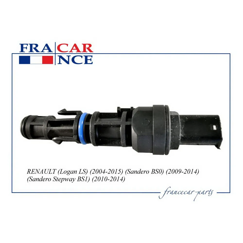 Датчик скорости FRANCE CAR FCR210393