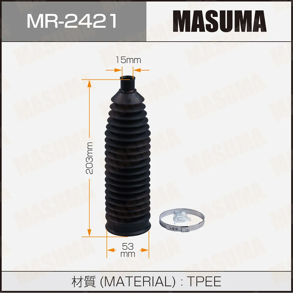 Рулевой рейки пыльник (пластик) MASUMA MR-2421