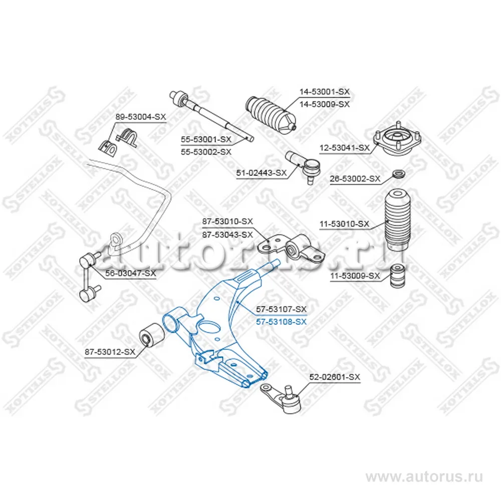 Рычаг л. KIA Shuma 97-99 (5753107_SX) STELLOX 5753108_SX