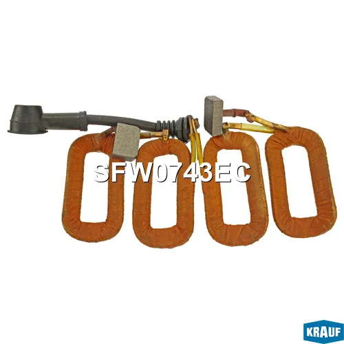 Статор стартера KRAUF SFW0743EC