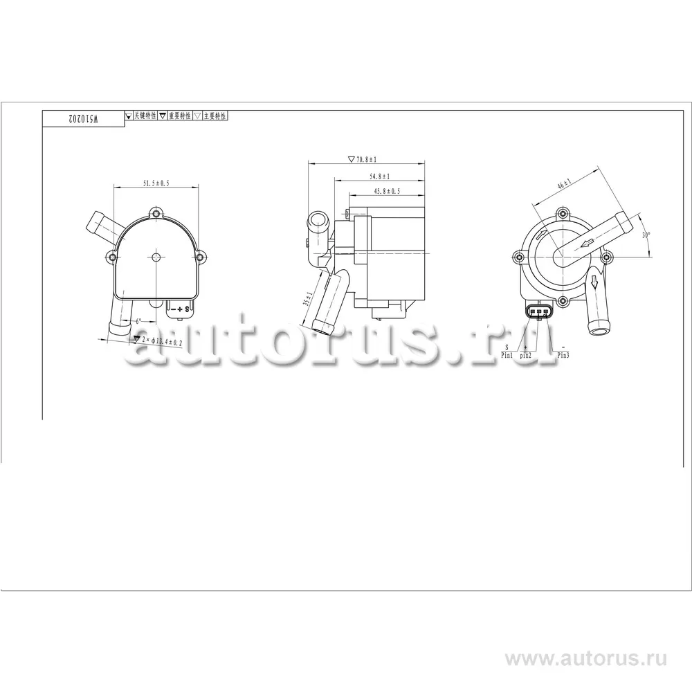 Электрические водяные помпы CITROEN C4 C5 PEUGEOT 308 508, 12V,5 KPA,851LPH WEBURG W510202