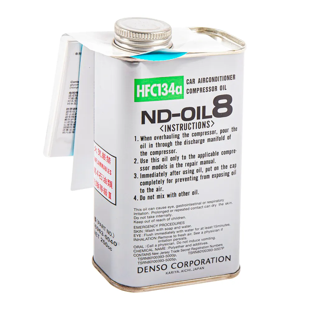 Масло компрессорное DENSO ND-8 0,25 л 997635-8250
