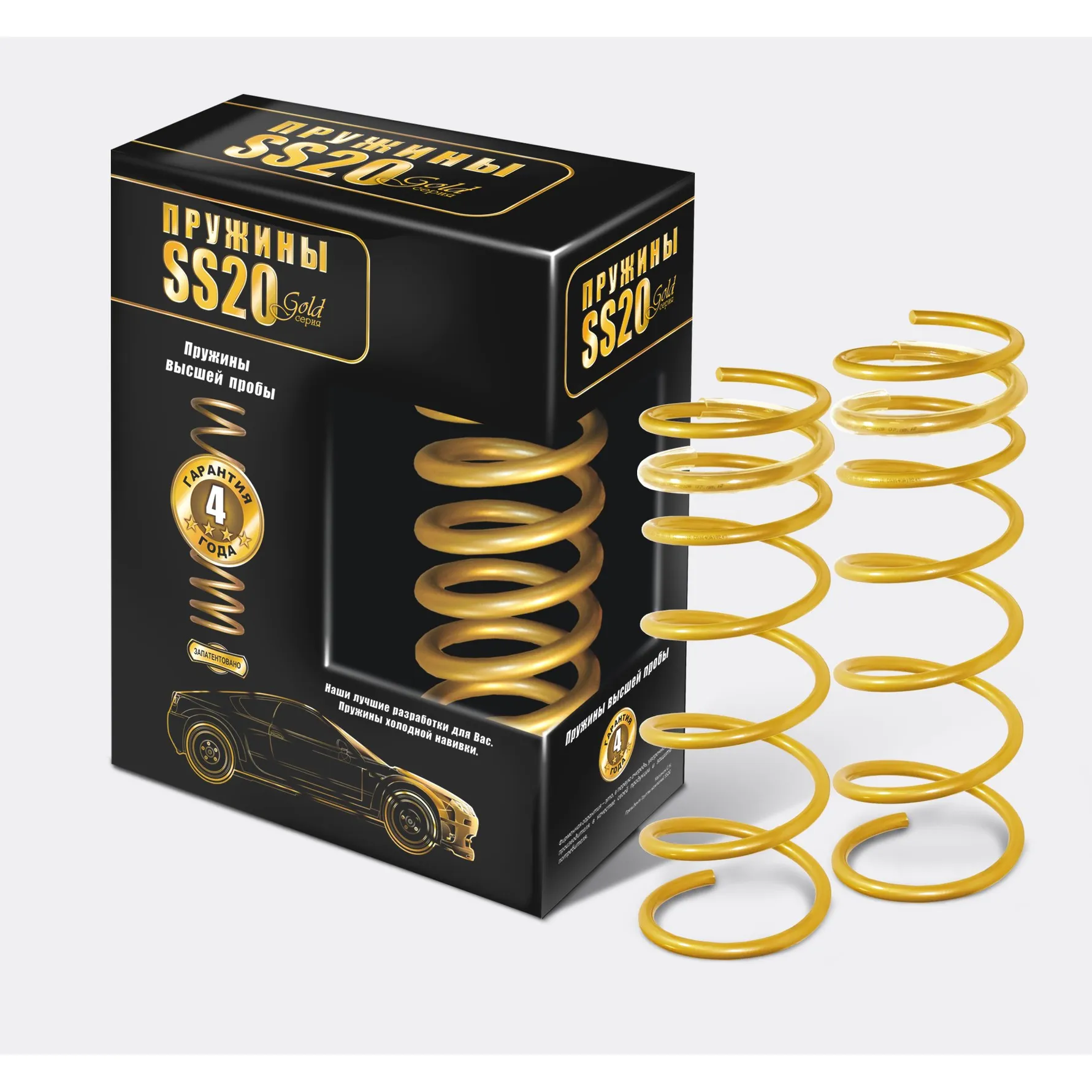 Пружина передняя SS20 ВАЗ 2108-2110 Gold Progressive (цена за 2шт.) SS20 SS30124