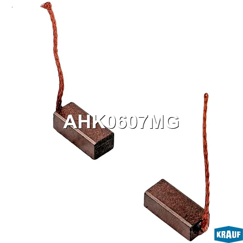 Щетки генератора KRAUF AHK0607MG